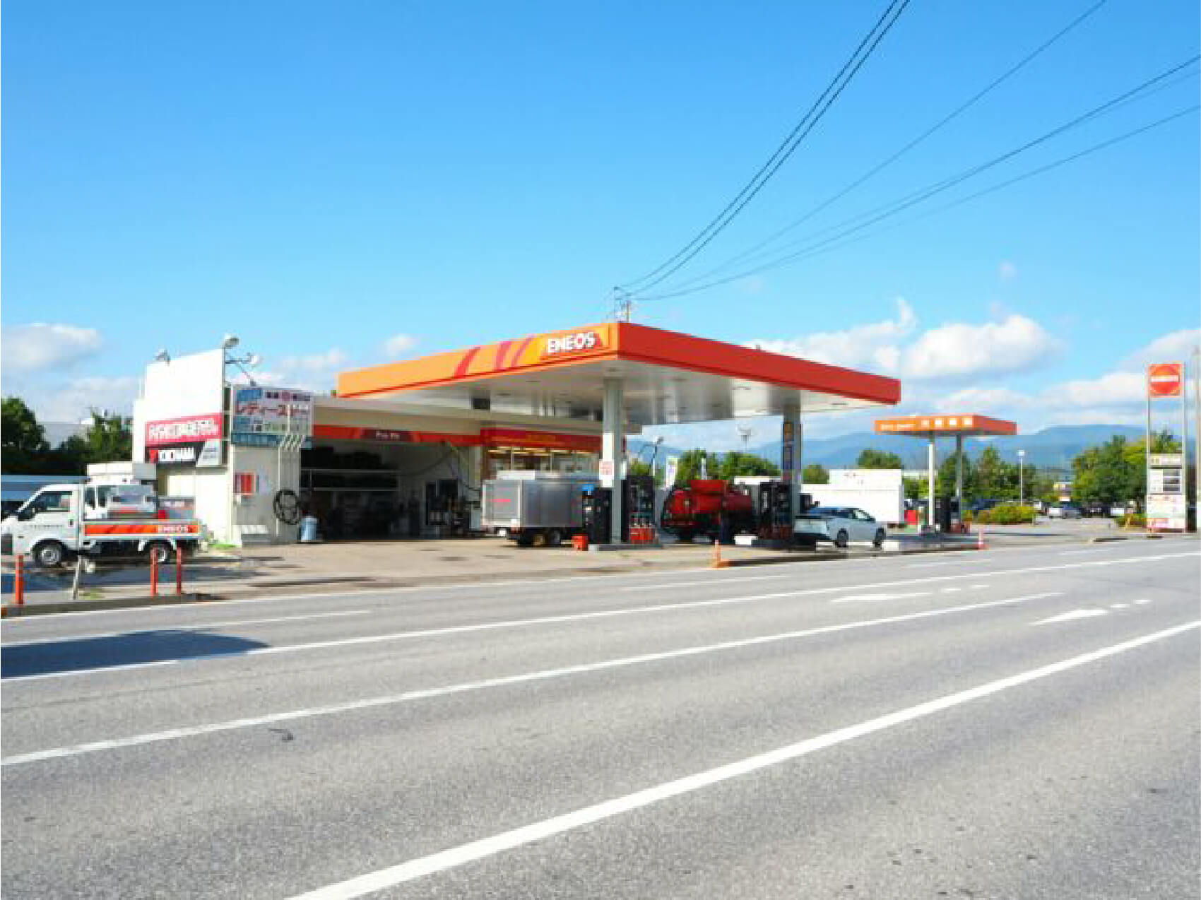 ENEOS長浜インターSS